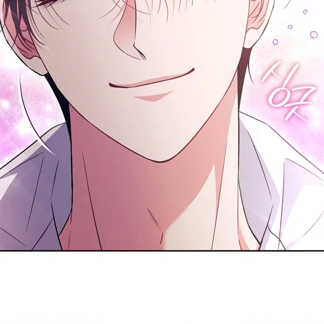 I Will Become the Villain's Poison Taster Chapter 62 - halaman 137
