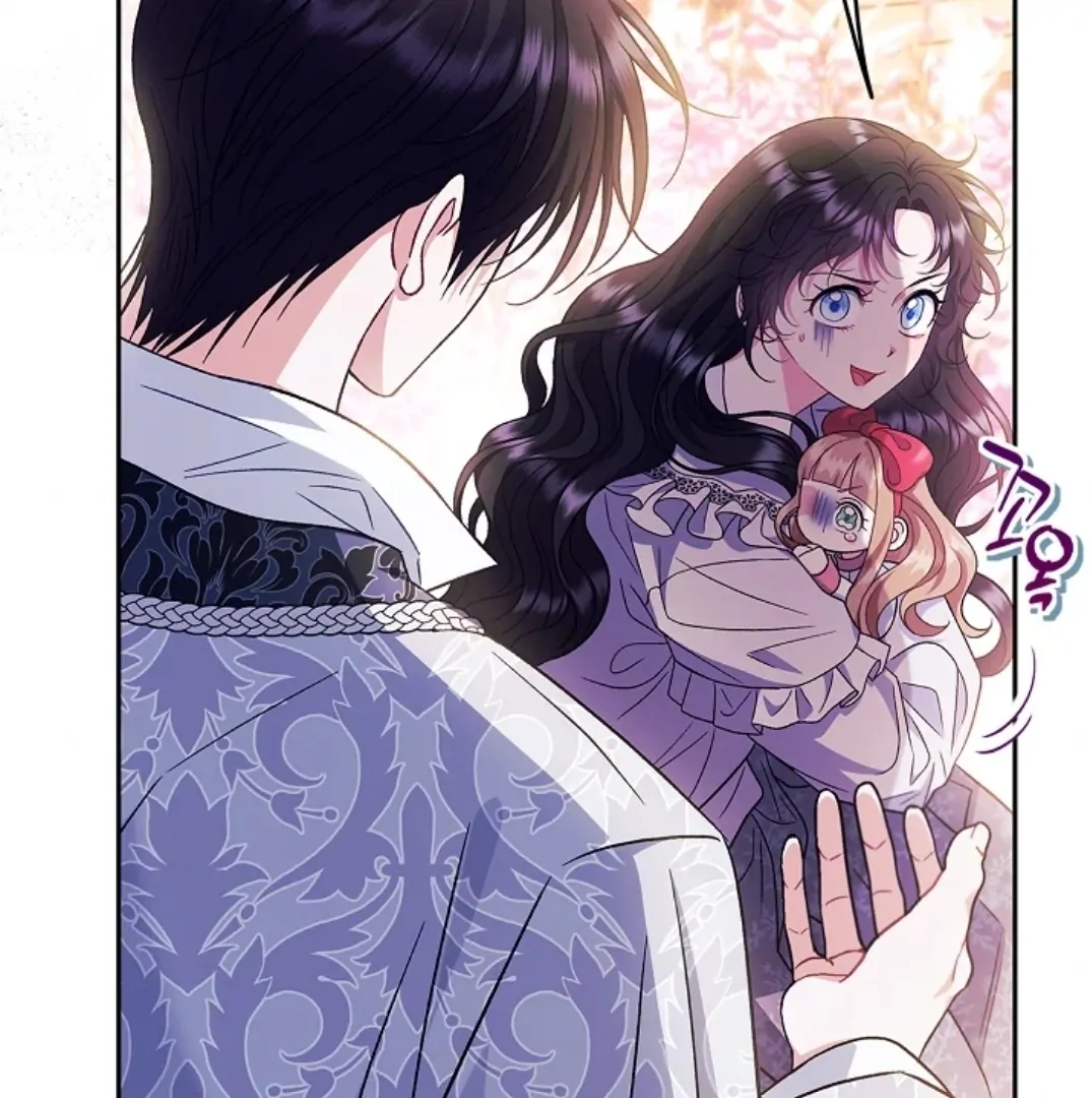 I Will Become the Villain's Poison Taster Chapter 62 - halaman 159