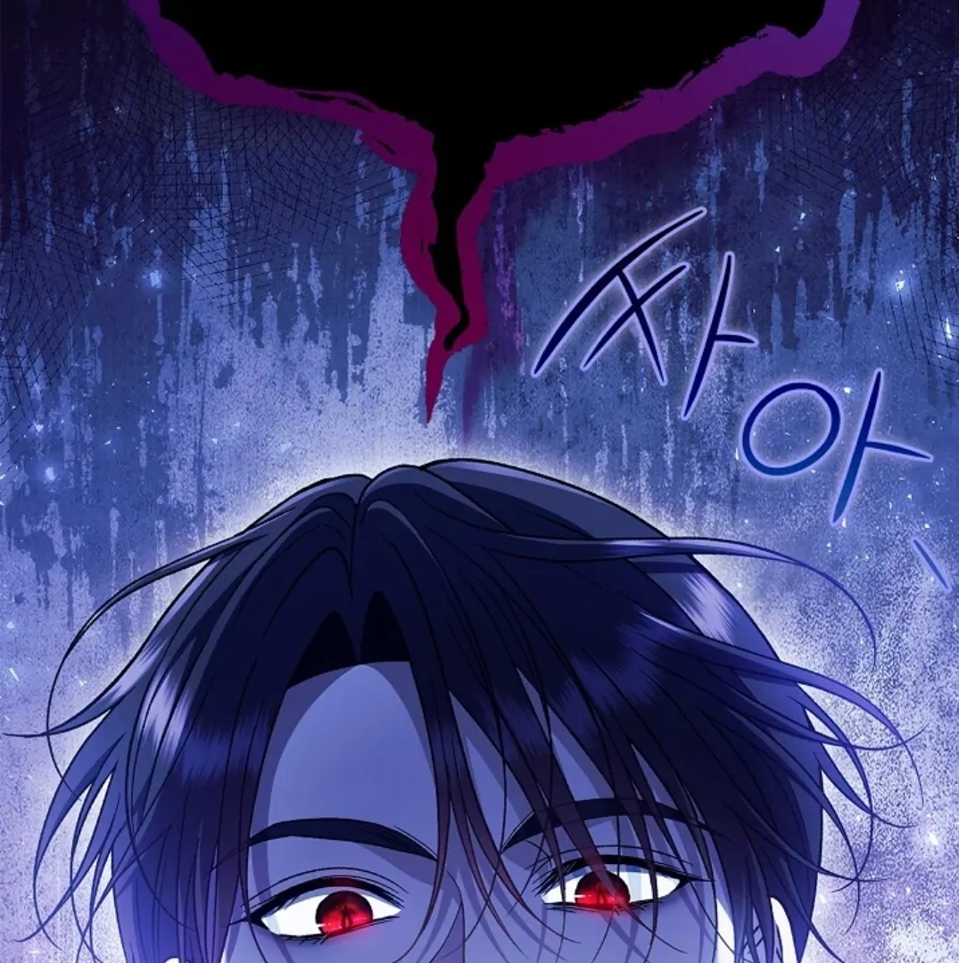 I Will Become the Villain's Poison Taster Chapter 62 - halaman 163