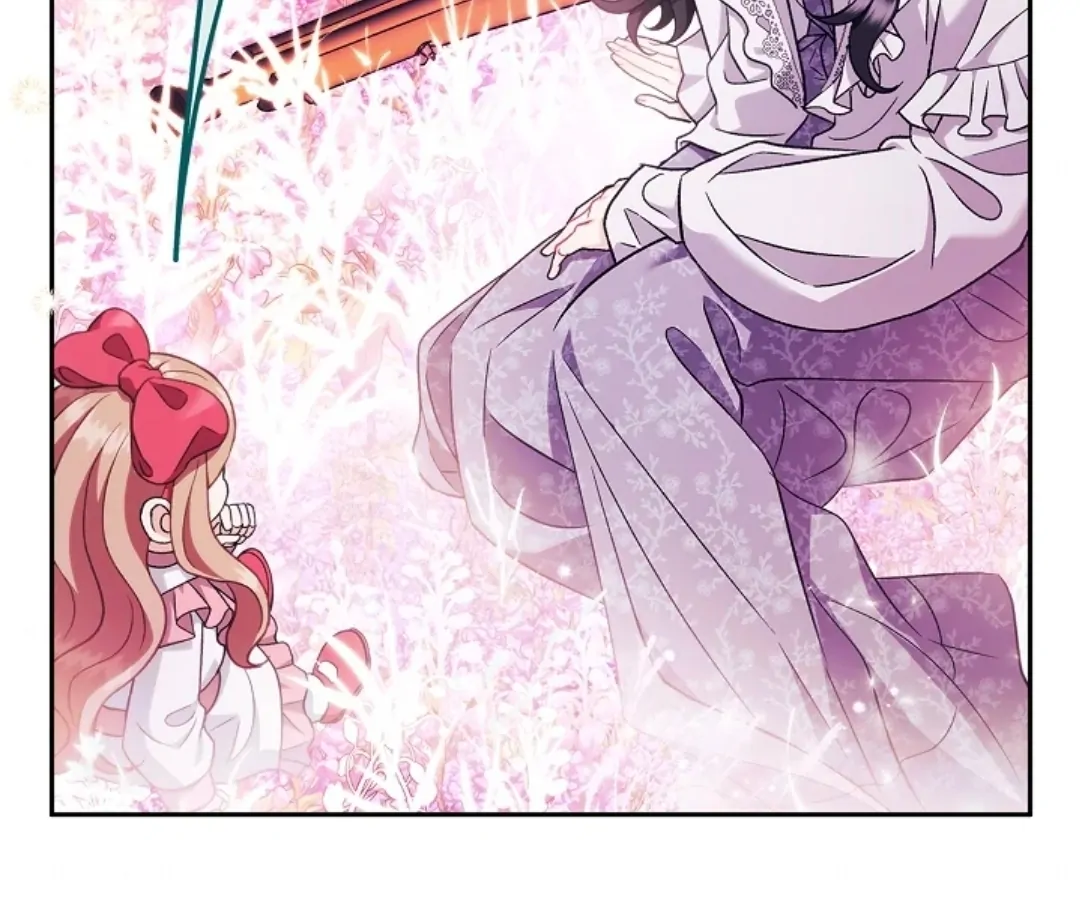 I Will Become the Villain's Poison Taster Chapter 62 - halaman 23