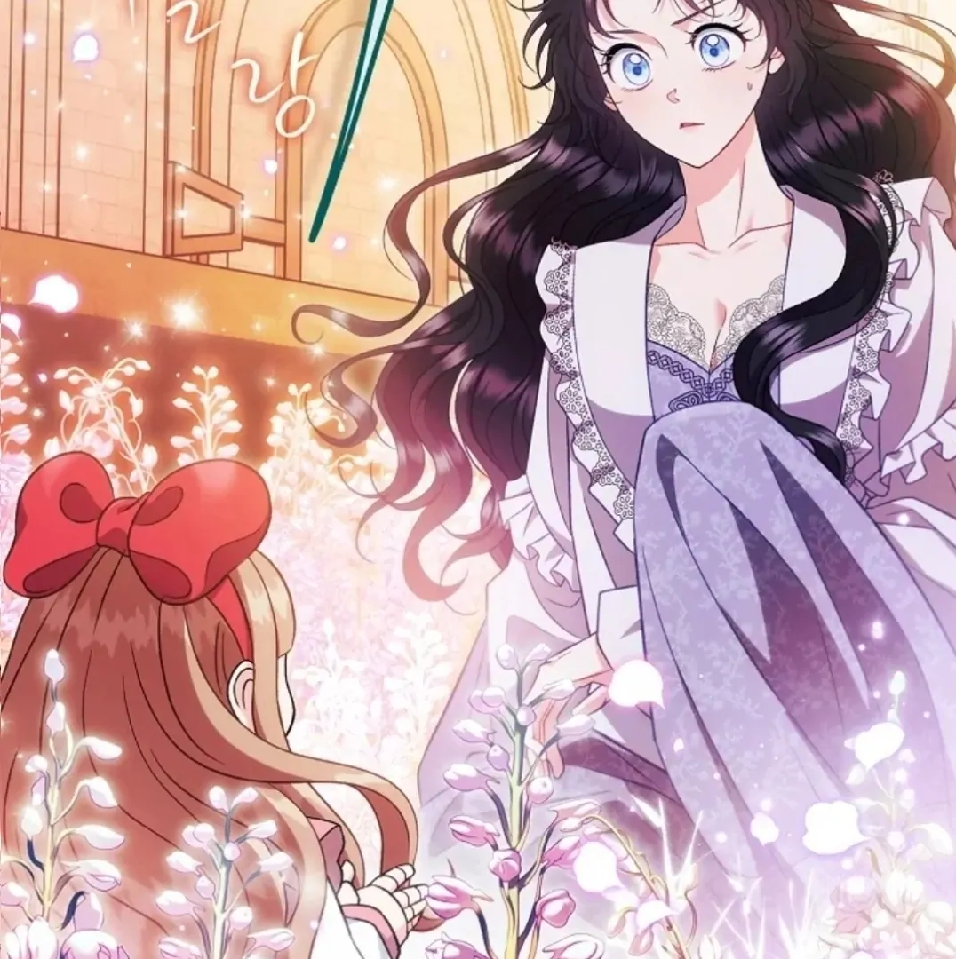 I Will Become the Villain's Poison Taster Chapter 62 - halaman 5