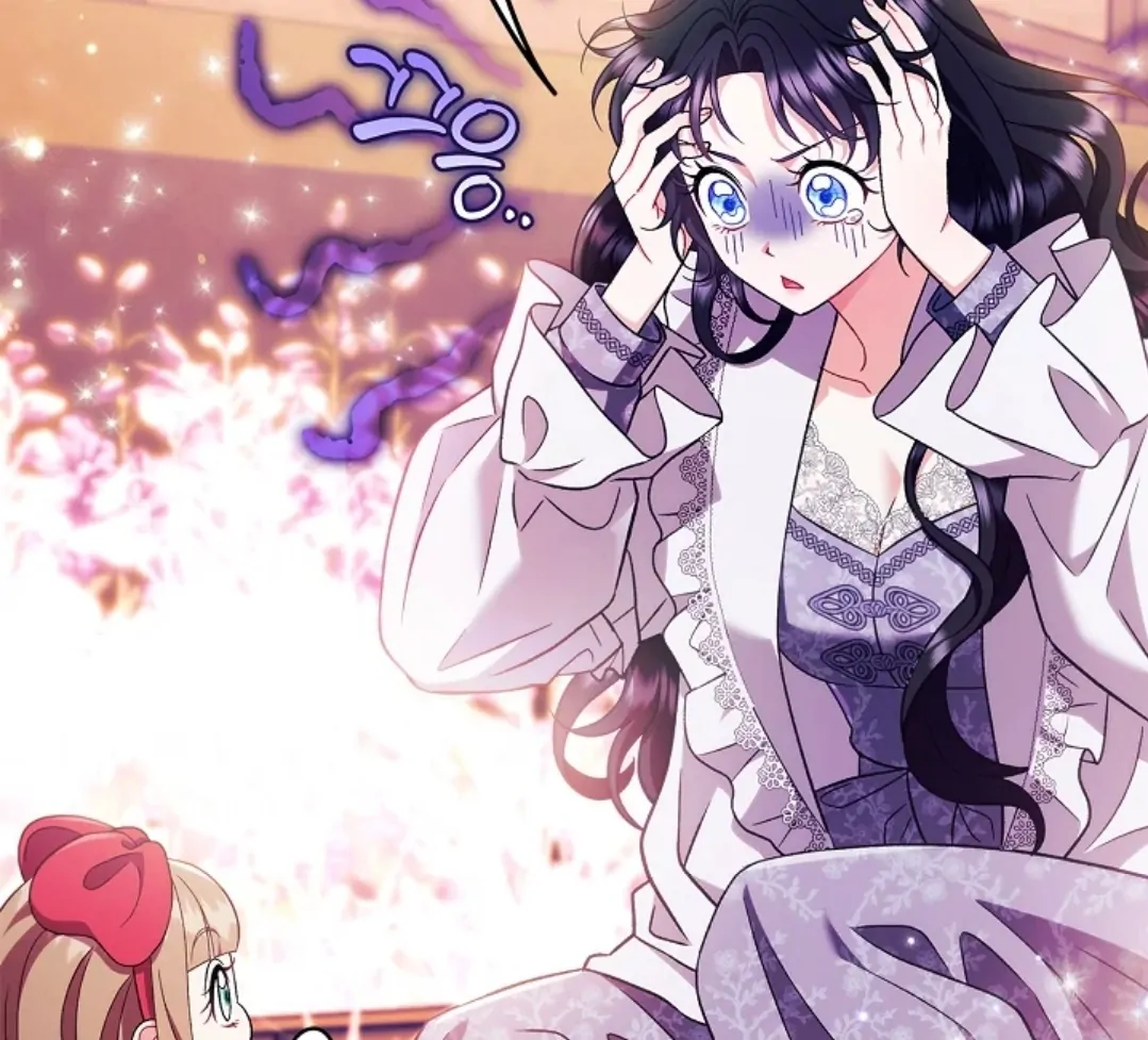 I Will Become the Villain's Poison Taster Chapter 62 - halaman 81