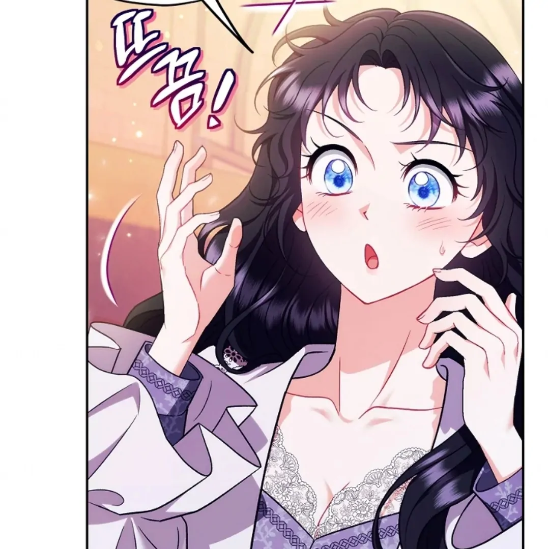 I Will Become the Villain's Poison Taster Chapter 62 - halaman 84