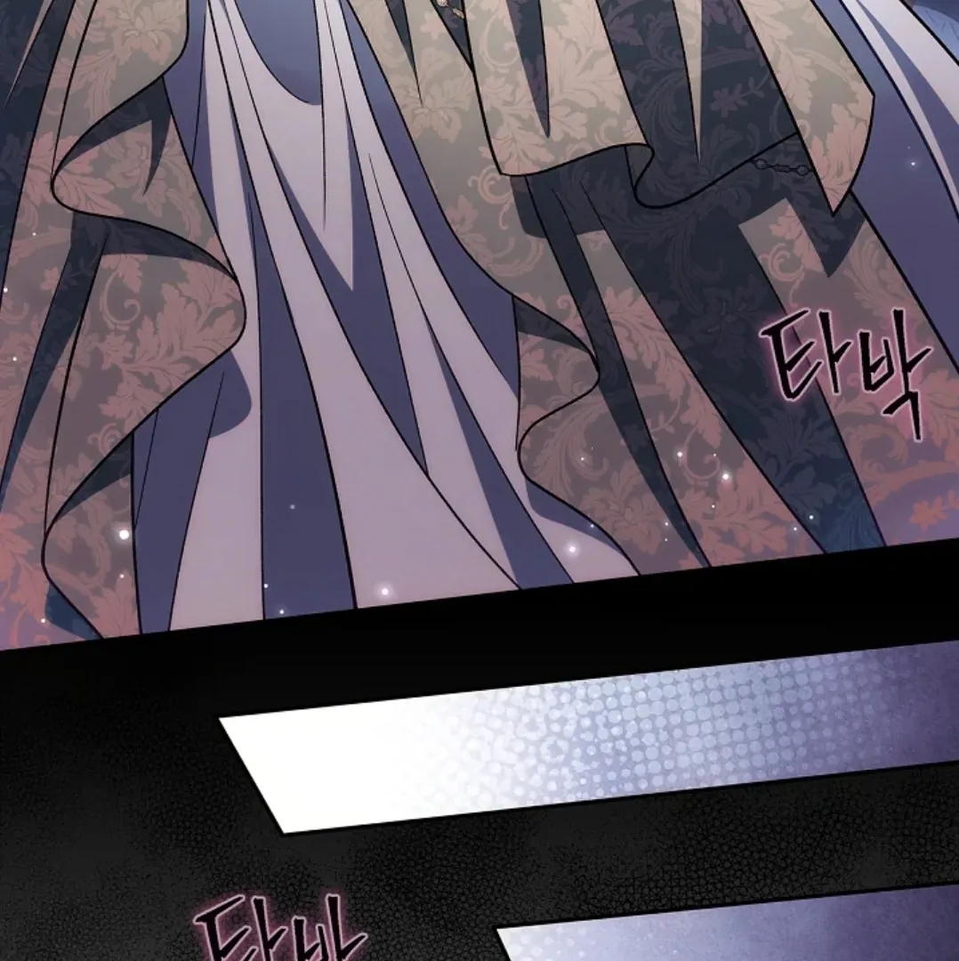 I Will Become the Villain's Poison Taster Chapter 63 - halaman 190