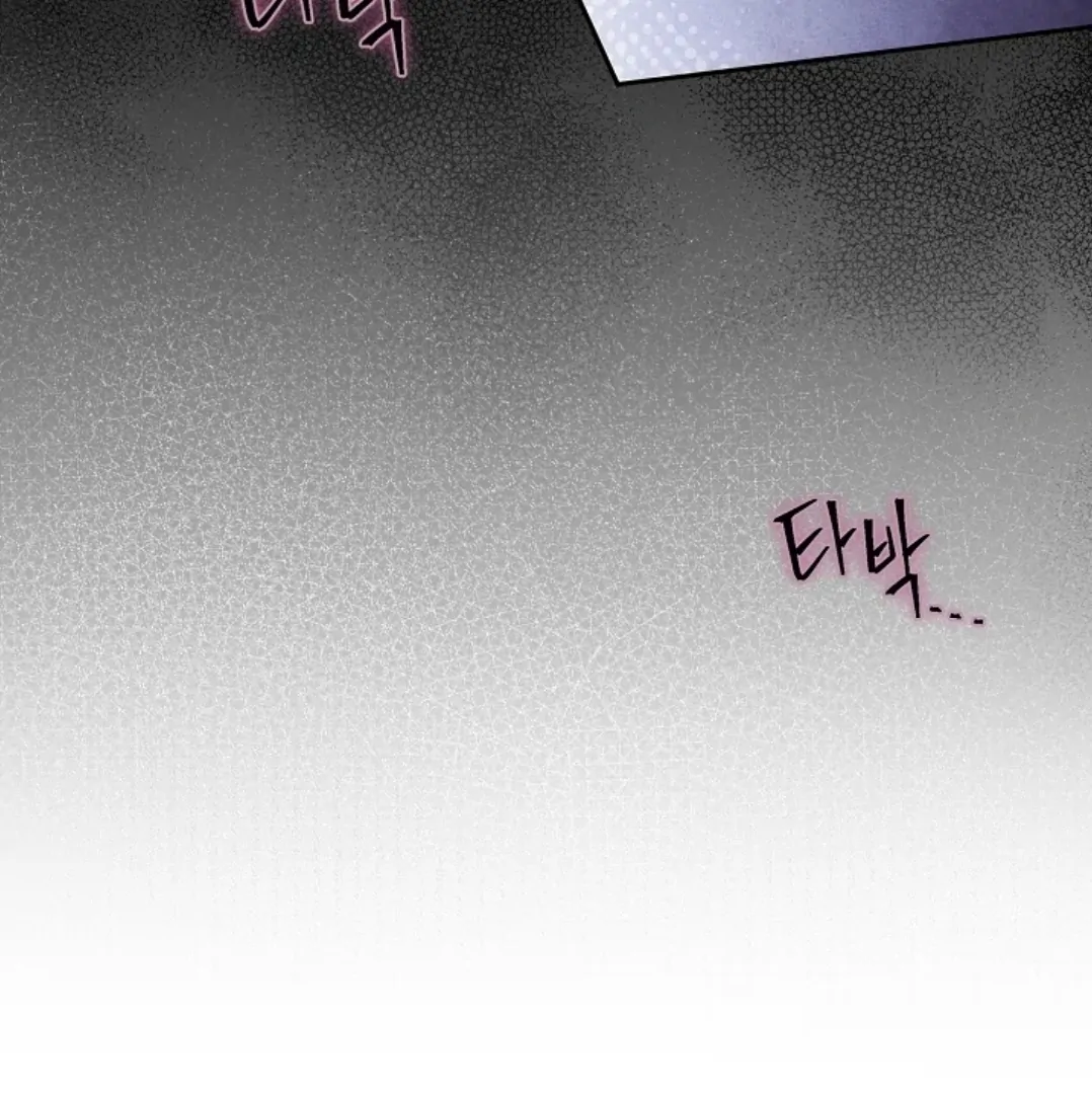 I Will Become the Villain's Poison Taster Chapter 63 - halaman 191