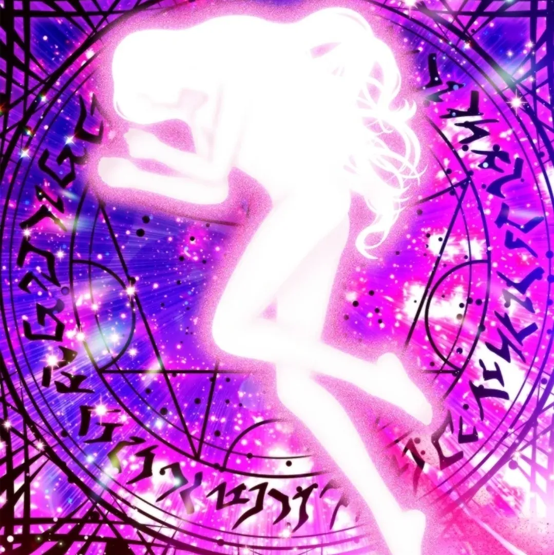 I Will Become the Villain's Poison Taster Chapter 63 - halaman 77