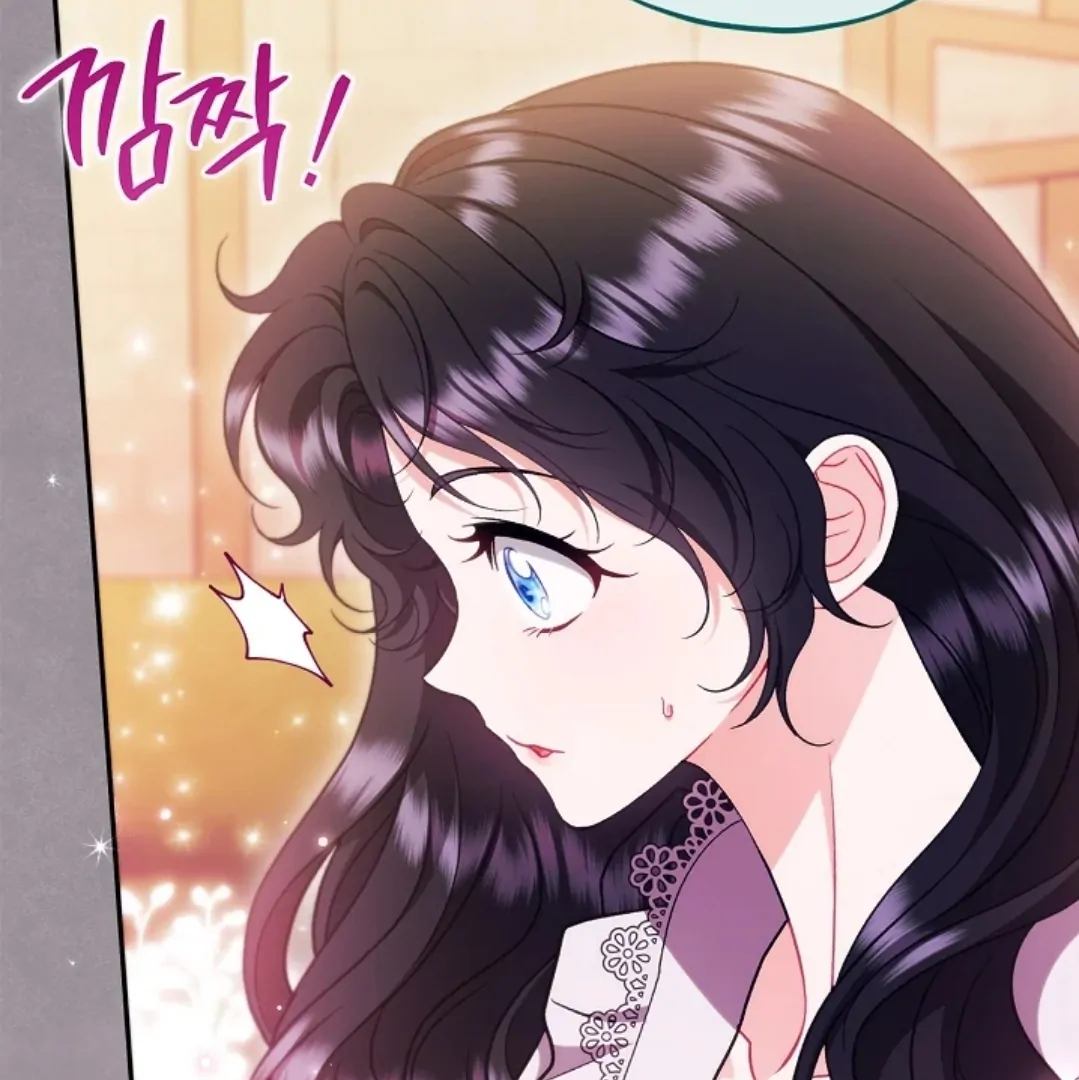 I Will Become the Villain's Poison Taster Chapter 63 - halaman 80
