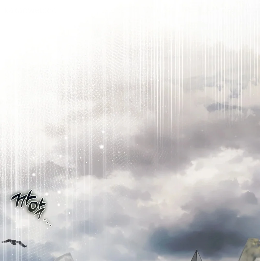 I Will Become the Villain's Poison Taster Chapter 63 - halaman 93