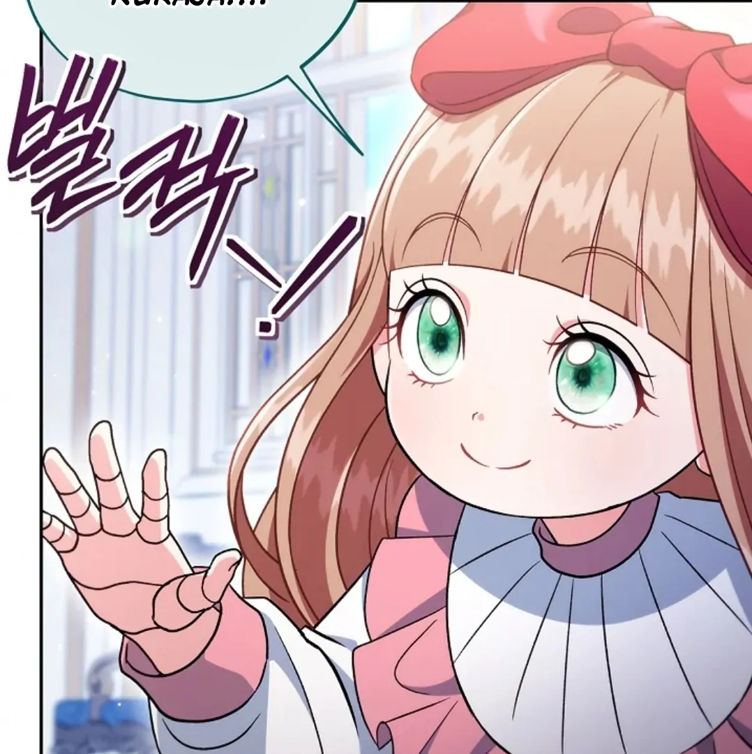 I Will Become the Villain's Poison Taster Chapter 64 - halaman 27