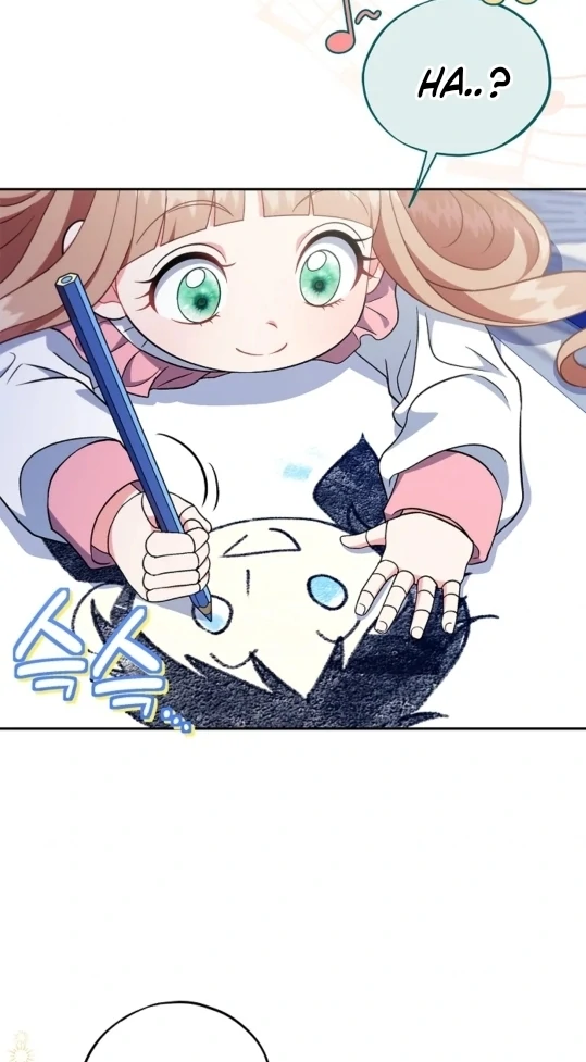 I Will Become the Villain's Poison Taster Chapter 64 - halaman 5