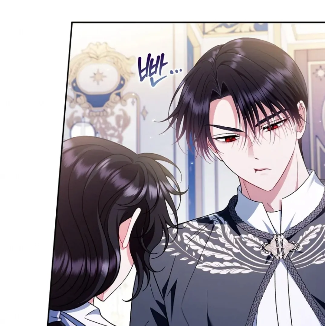 I Will Become the Villain's Poison Taster Chapter 64 - halaman 68
