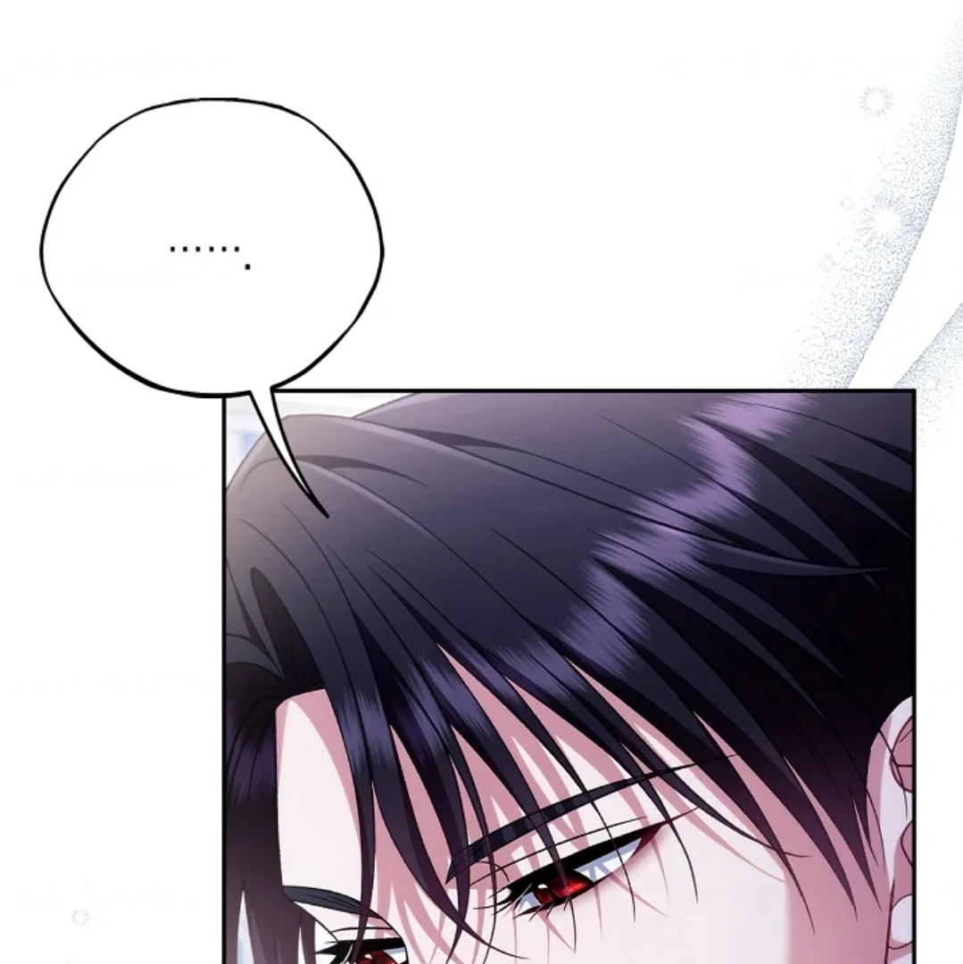 I Will Become the Villain's Poison Taster Chapter 64 - halaman 88
