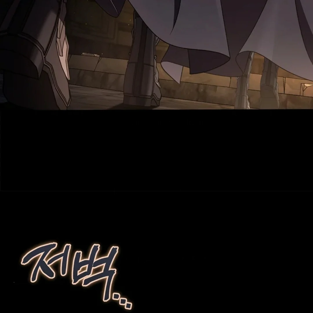 I Will Become the Villain's Poison Taster Chapter 65 - halaman 103