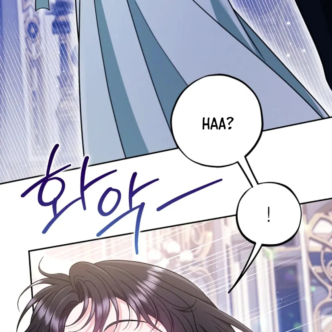 I Will Become the Villain's Poison Taster Chapter 65 - halaman 46