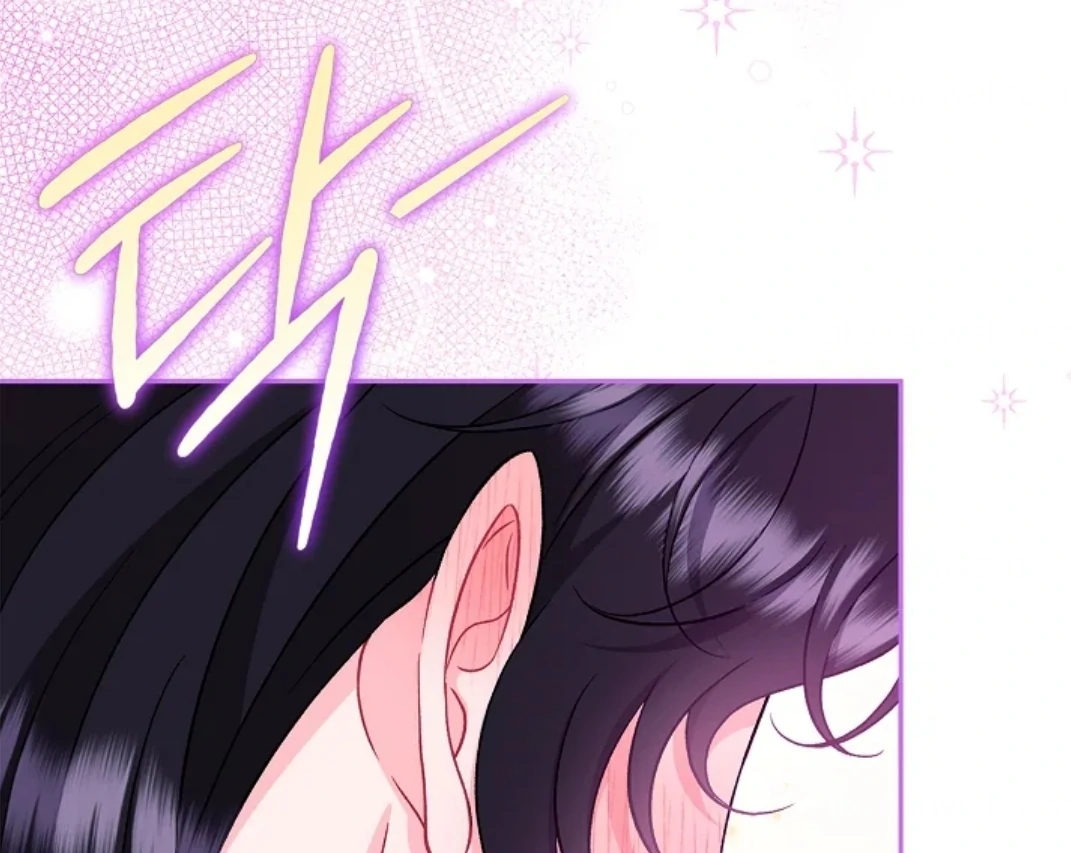 I Will Become the Villain's Poison Taster Chapter 65 - halaman 59
