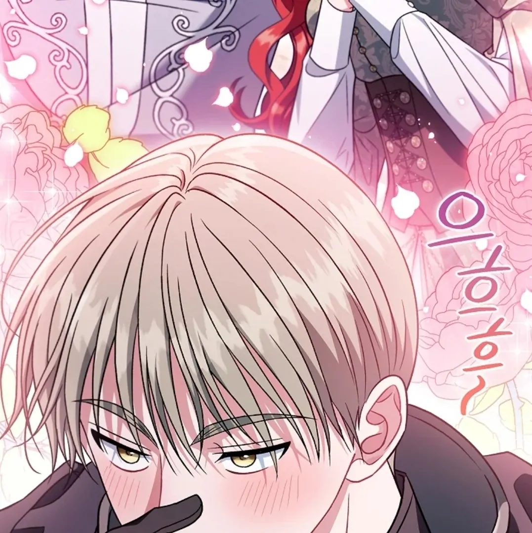 I Will Become the Villain's Poison Taster Chapter 65 - halaman 82