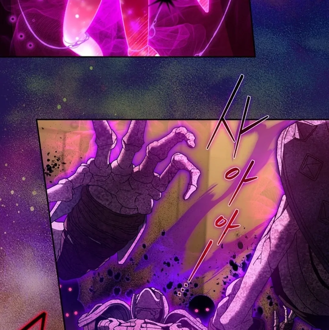 I Will Become the Villain's Poison Taster Chapter 66 - halaman 118