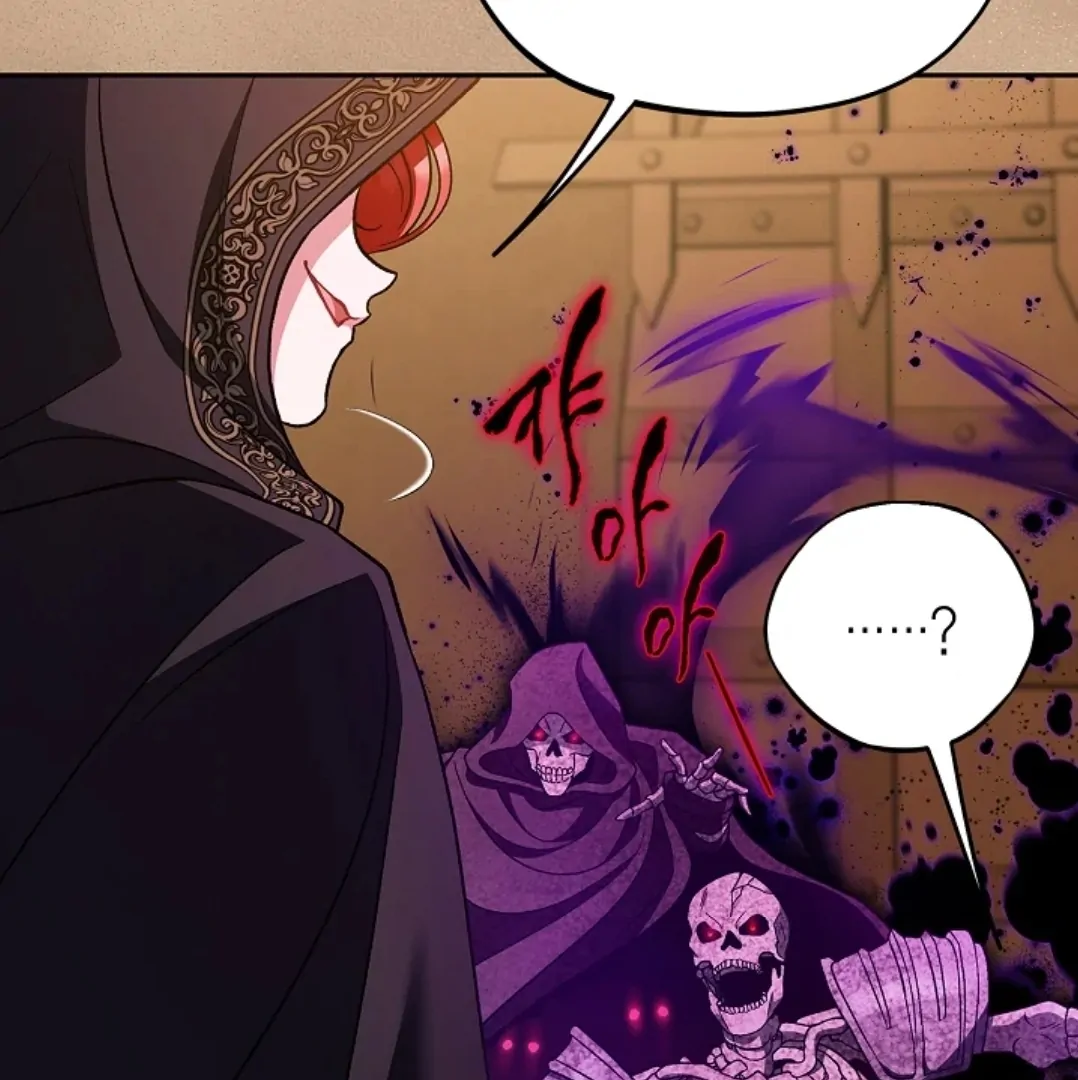 I Will Become the Villain's Poison Taster Chapter 66 - halaman 120