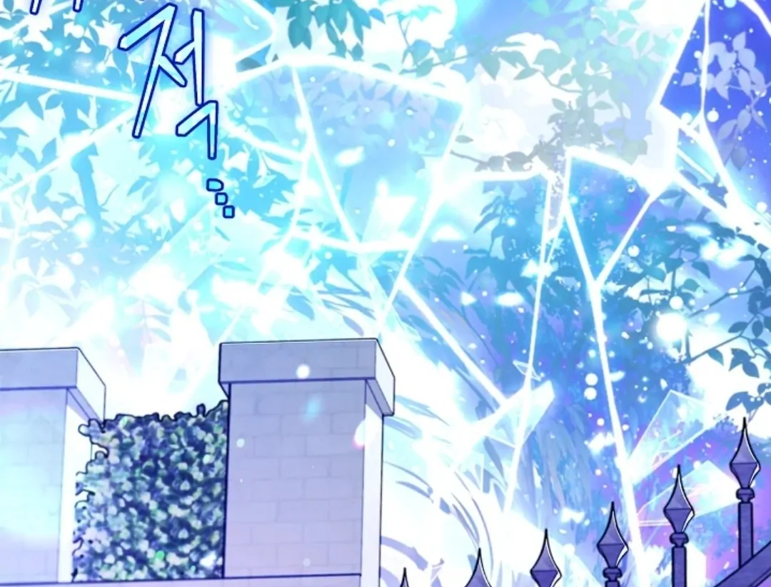 I Will Become the Villain's Poison Taster Chapter 66 - halaman 148