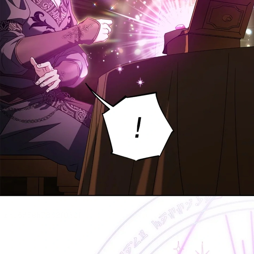 I Will Become the Villain's Poison Taster Chapter 66 - halaman 56