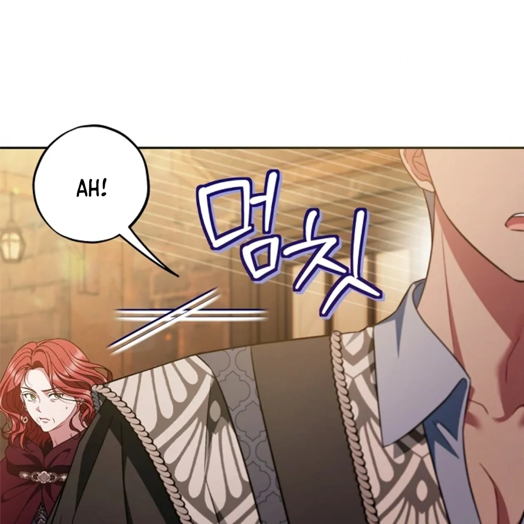 I Will Become the Villain's Poison Taster Chapter 66 - halaman 81