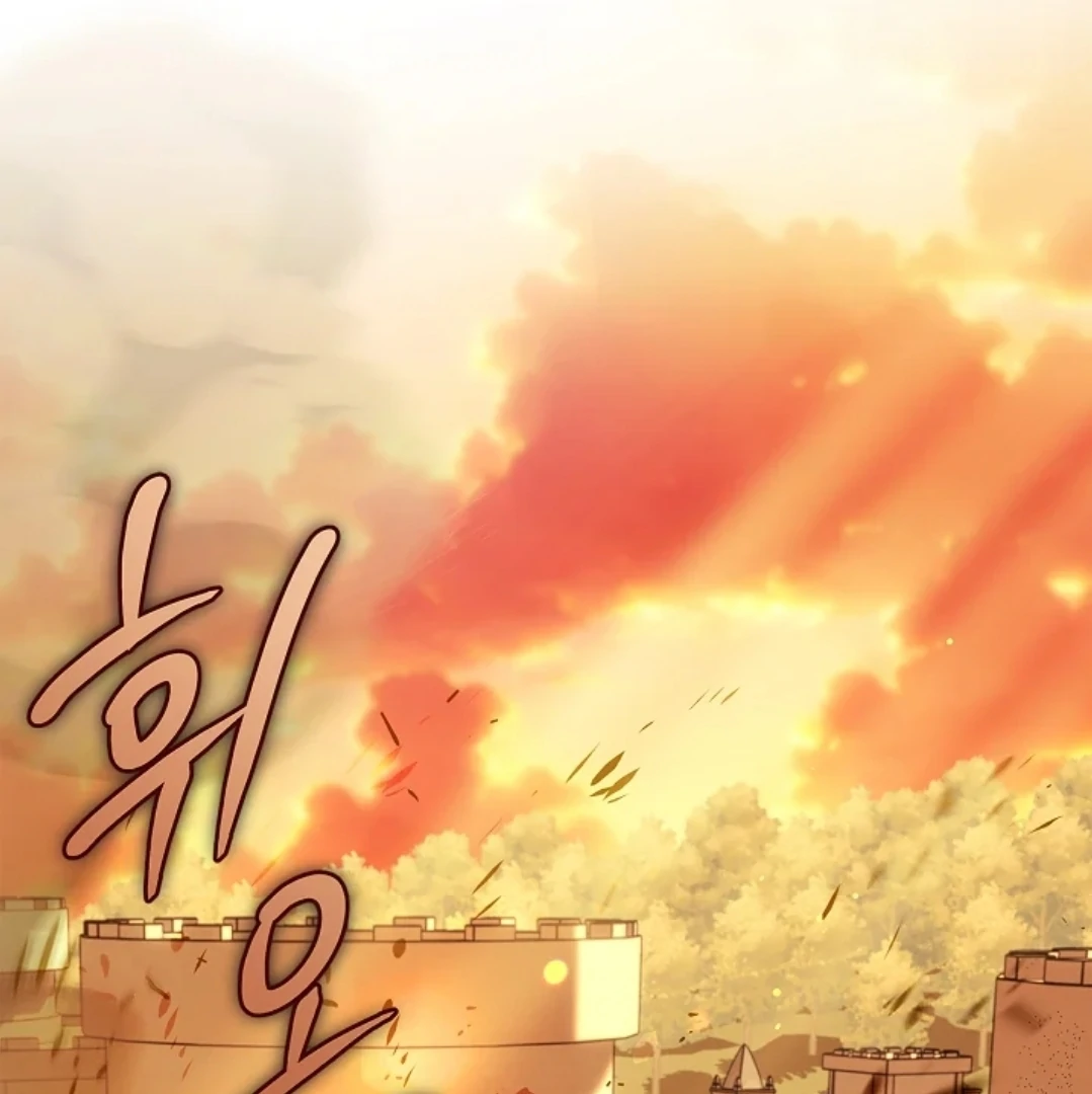 I Will Become the Villain's Poison Taster Chapter 66 - halaman 95