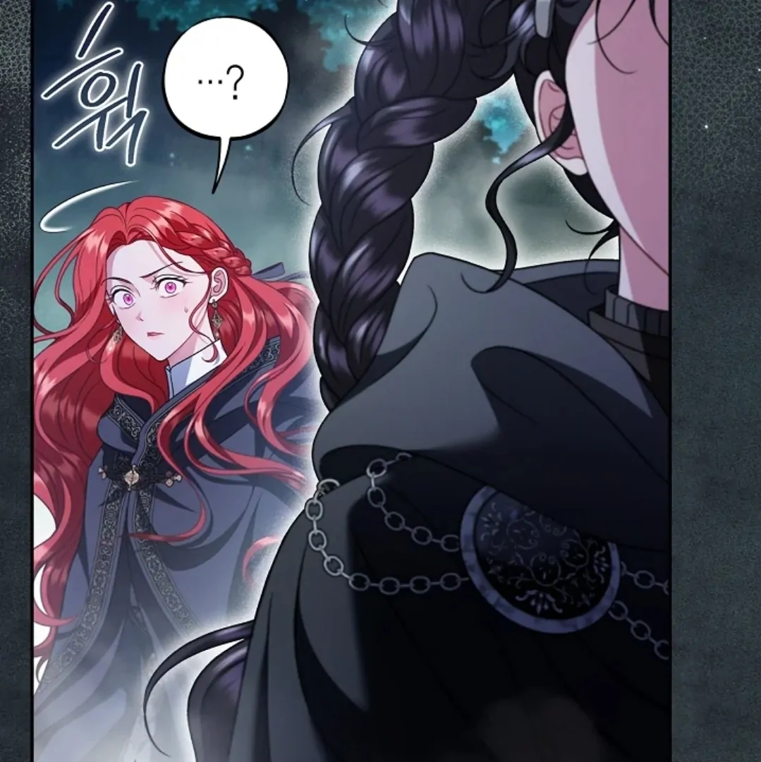 I Will Become the Villain's Poison Taster Chapter 67 - halaman 104