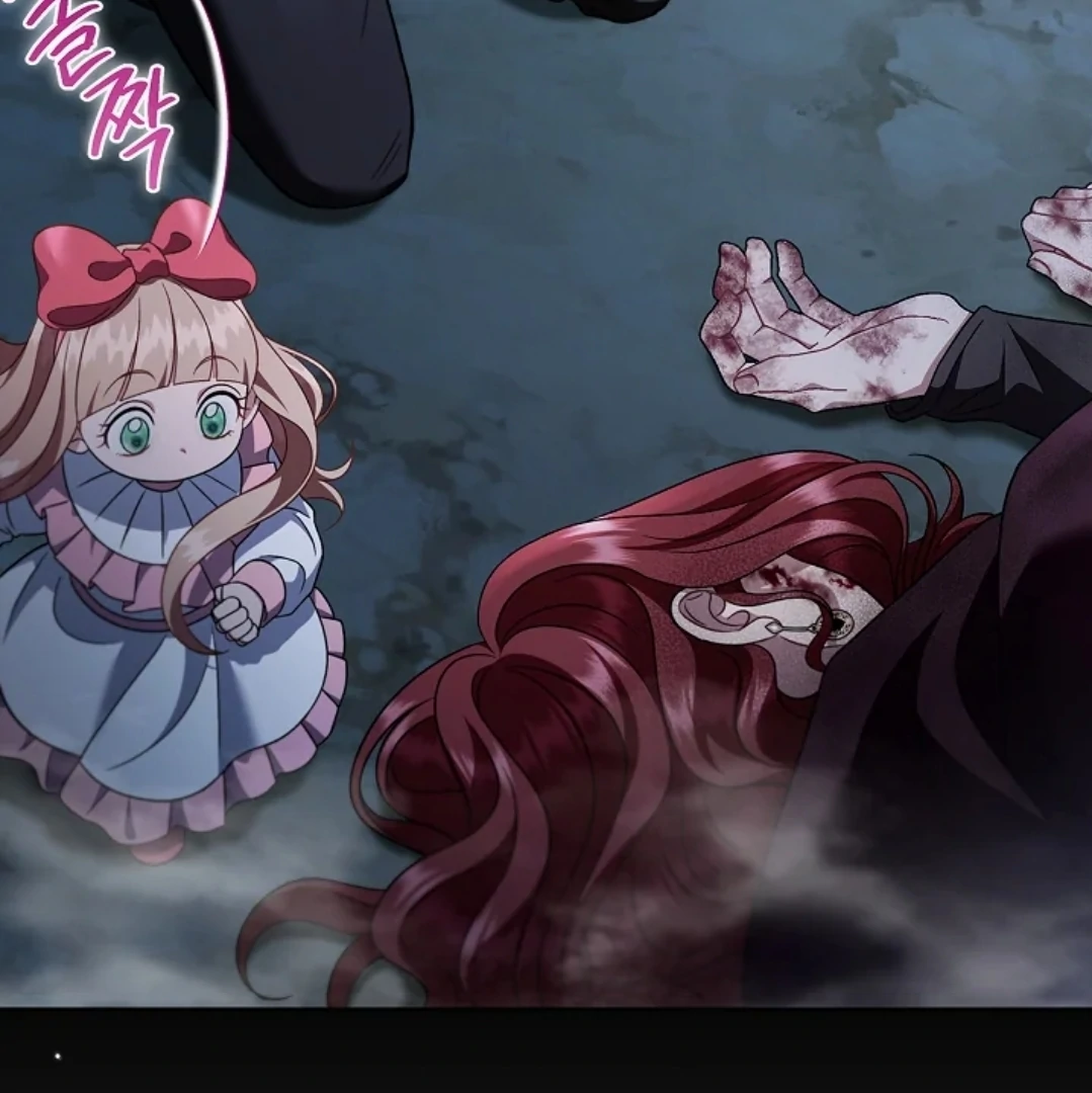 I Will Become the Villain's Poison Taster Chapter 67 - halaman 107