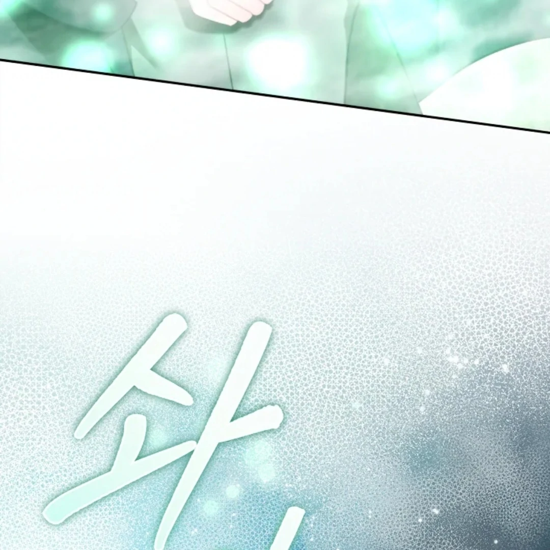 I Will Become the Villain's Poison Taster Chapter 67 - halaman 132