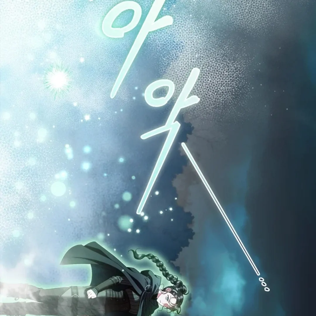 I Will Become the Villain's Poison Taster Chapter 67 - halaman 133