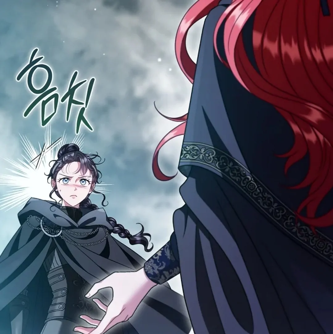 I Will Become the Villain's Poison Taster Chapter 67 - halaman 141