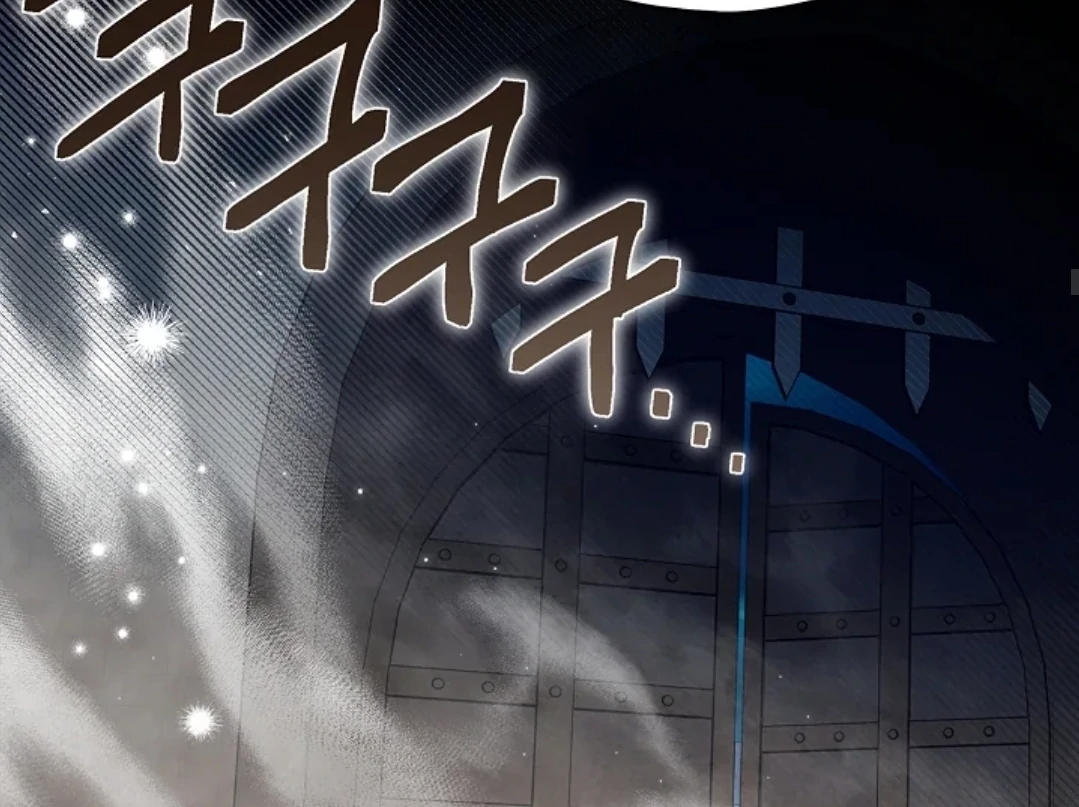 I Will Become the Villain's Poison Taster Chapter 67 - halaman 148