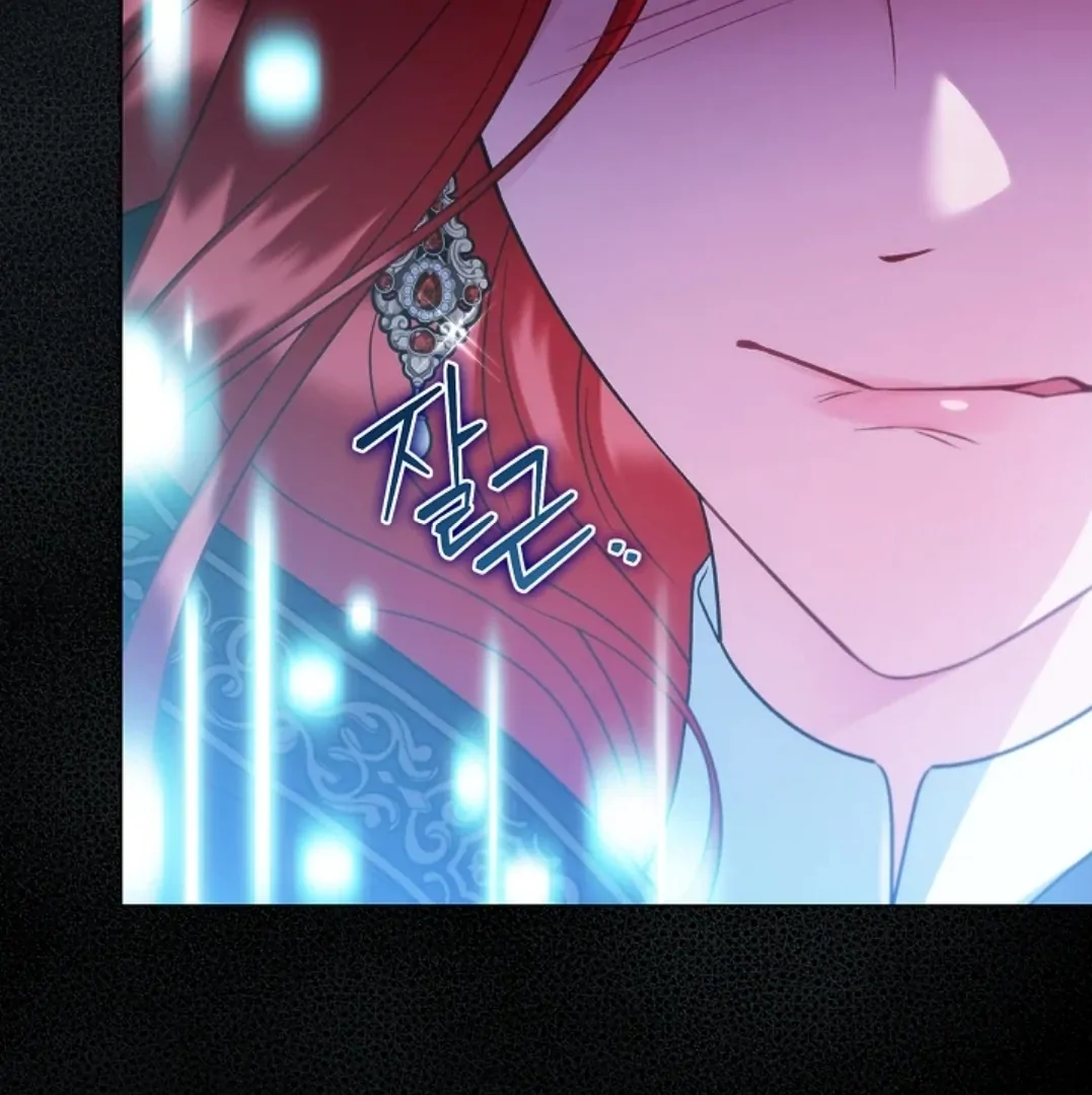 I Will Become the Villain's Poison Taster Chapter 67 - halaman 163