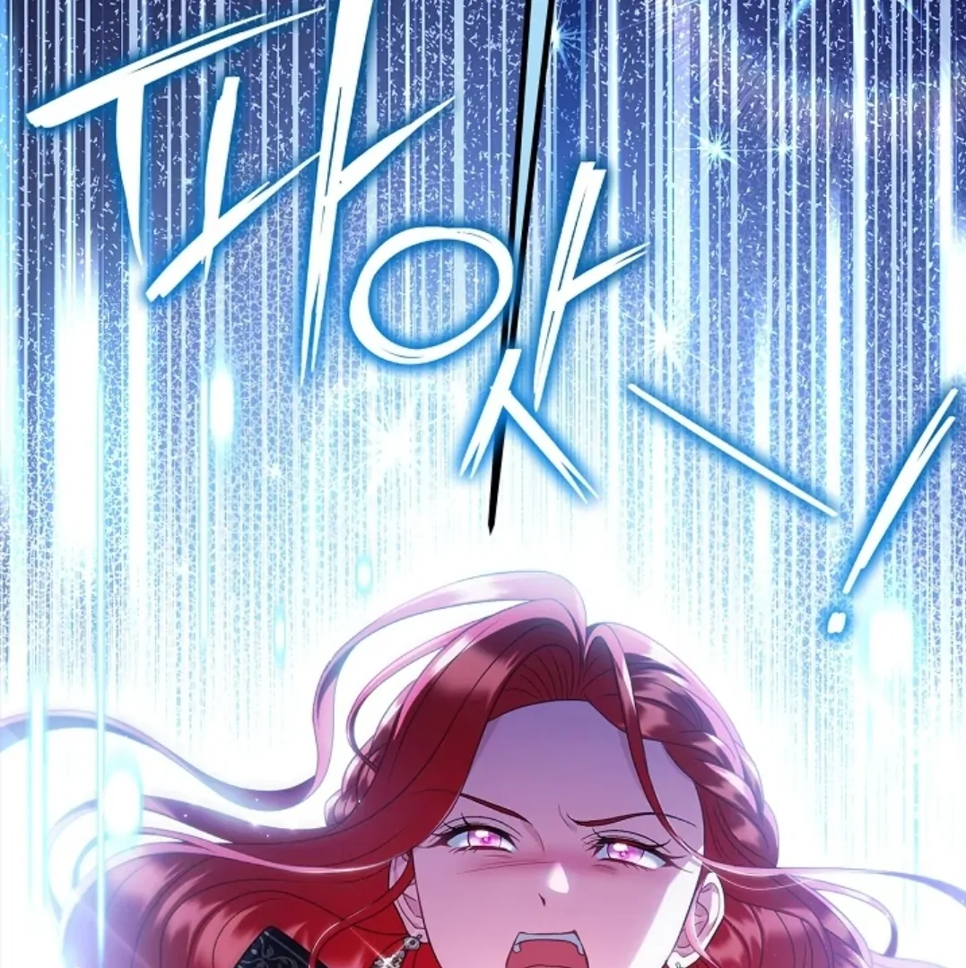 I Will Become the Villain's Poison Taster Chapter 67 - halaman 165