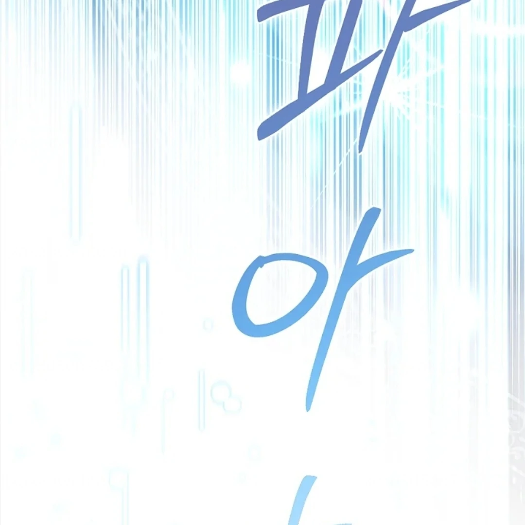 I Will Become the Villain's Poison Taster Chapter 67 - halaman 176