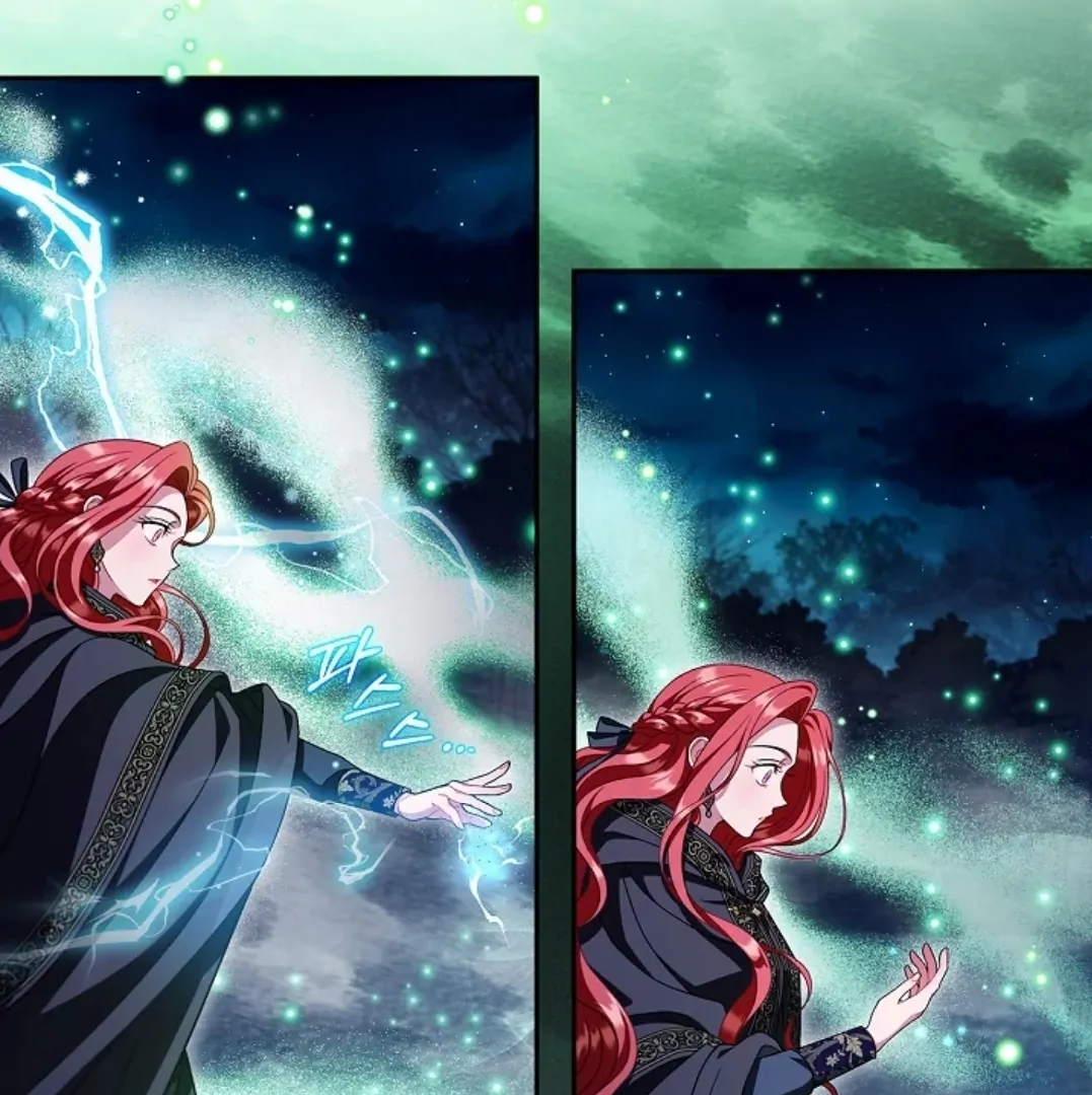 I Will Become the Villain's Poison Taster Chapter 67 - halaman 25