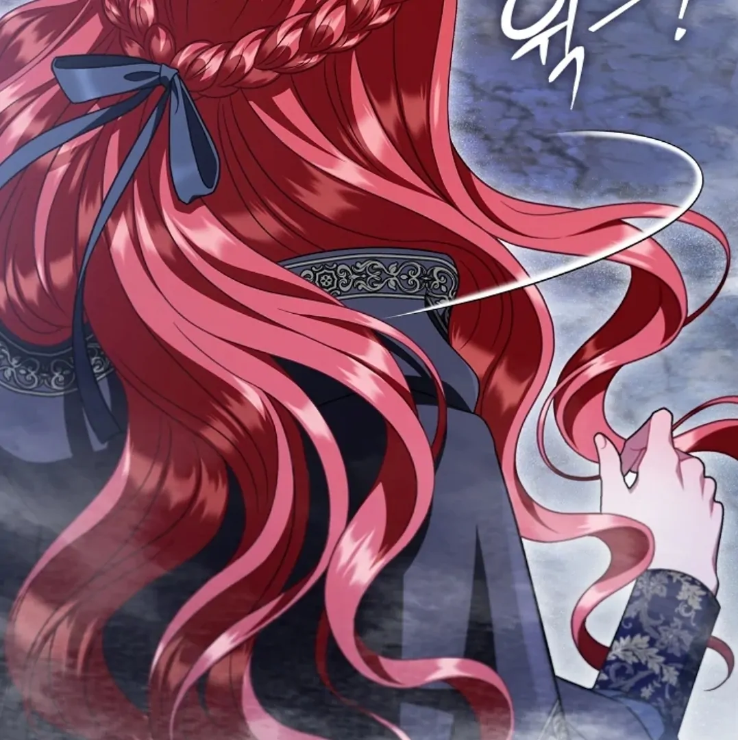 I Will Become the Villain's Poison Taster Chapter 67 - halaman 29