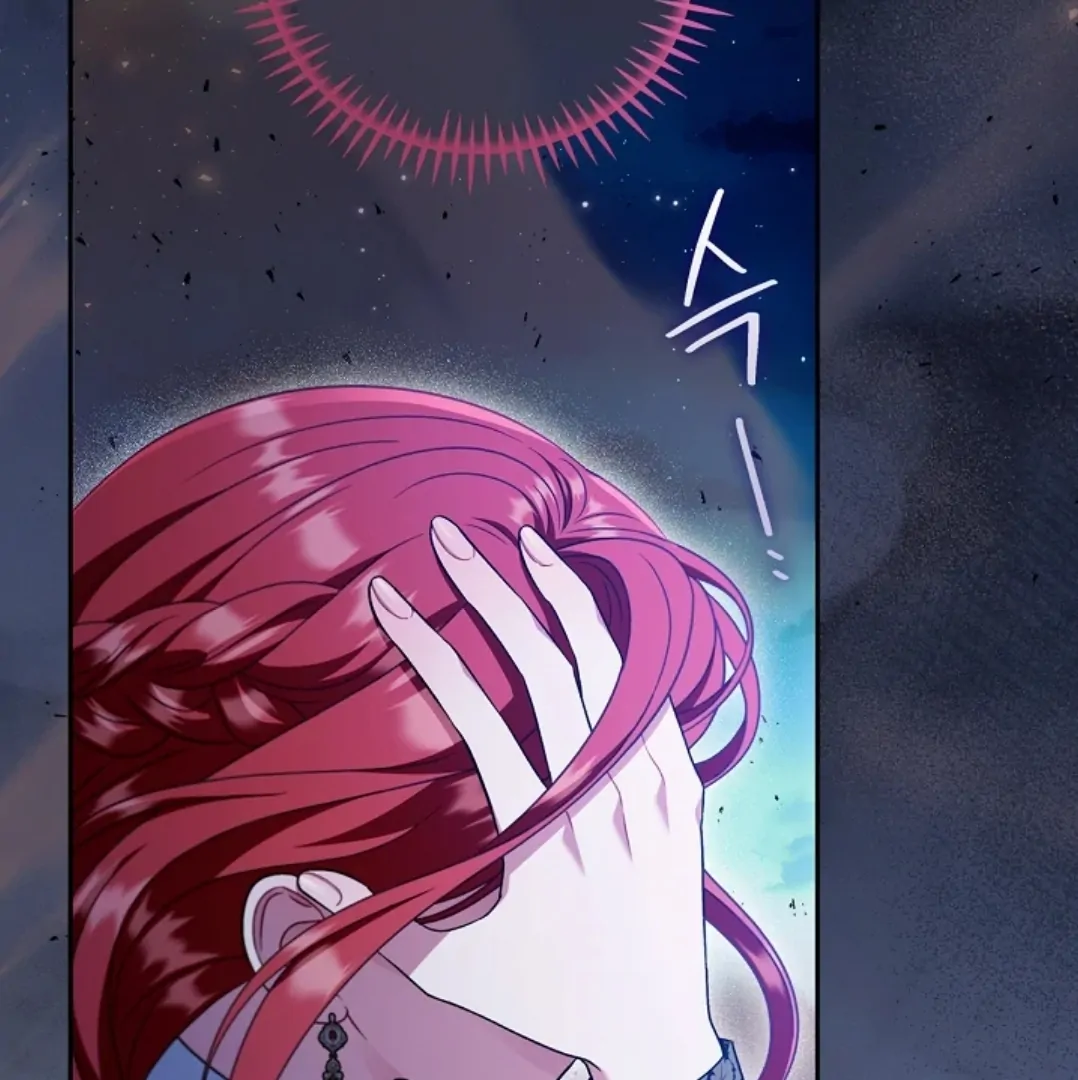 I Will Become the Villain's Poison Taster Chapter 67 - halaman 5