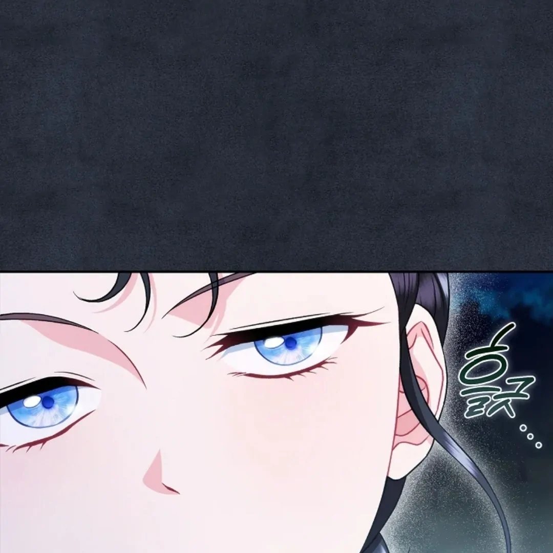 I Will Become the Villain's Poison Taster Chapter 67 - halaman 54