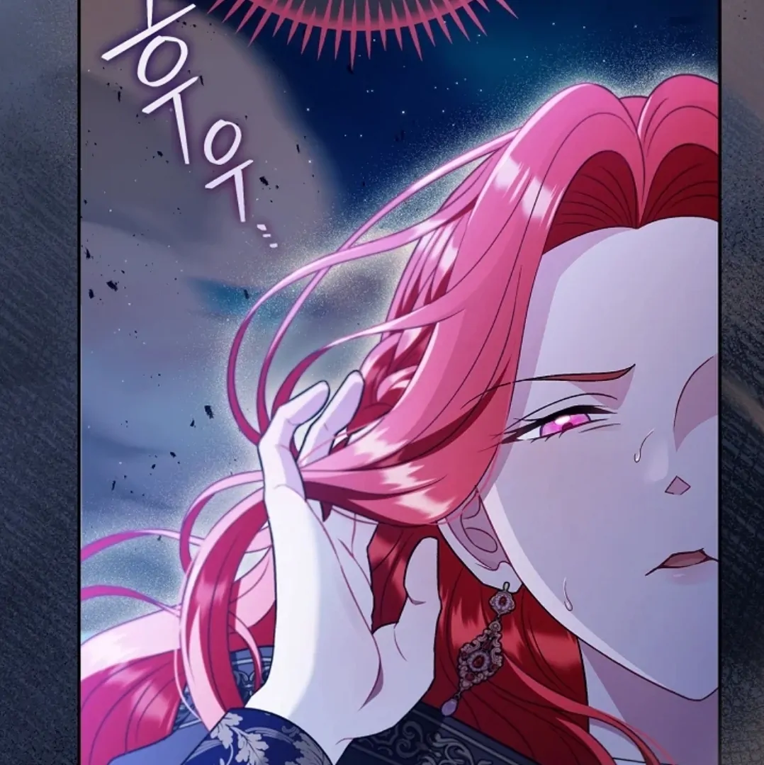 I Will Become the Villain's Poison Taster Chapter 67 - halaman 8