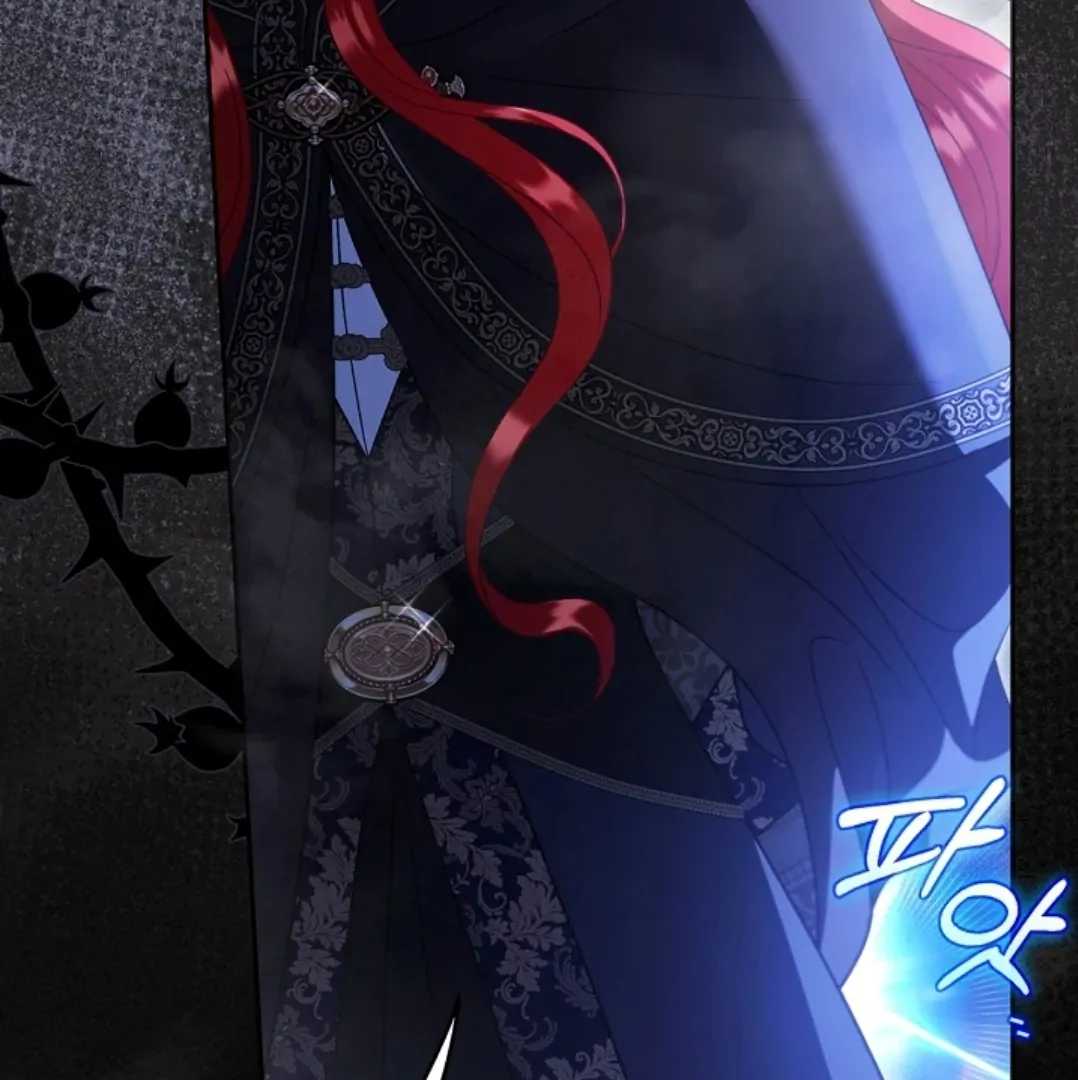 I Will Become the Villain's Poison Taster Chapter 67 - halaman 88