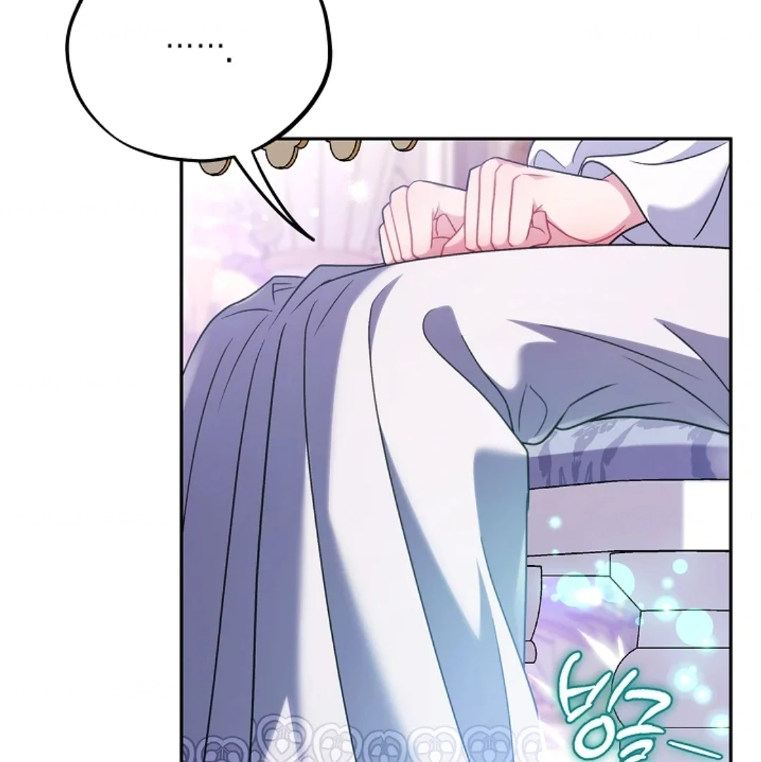 I Will Become the Villain's Poison Taster Chapter 68 - halaman 107