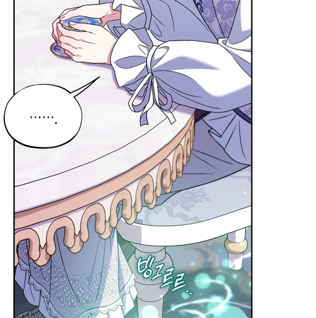 I Will Become the Villain's Poison Taster Chapter 68 - halaman 143