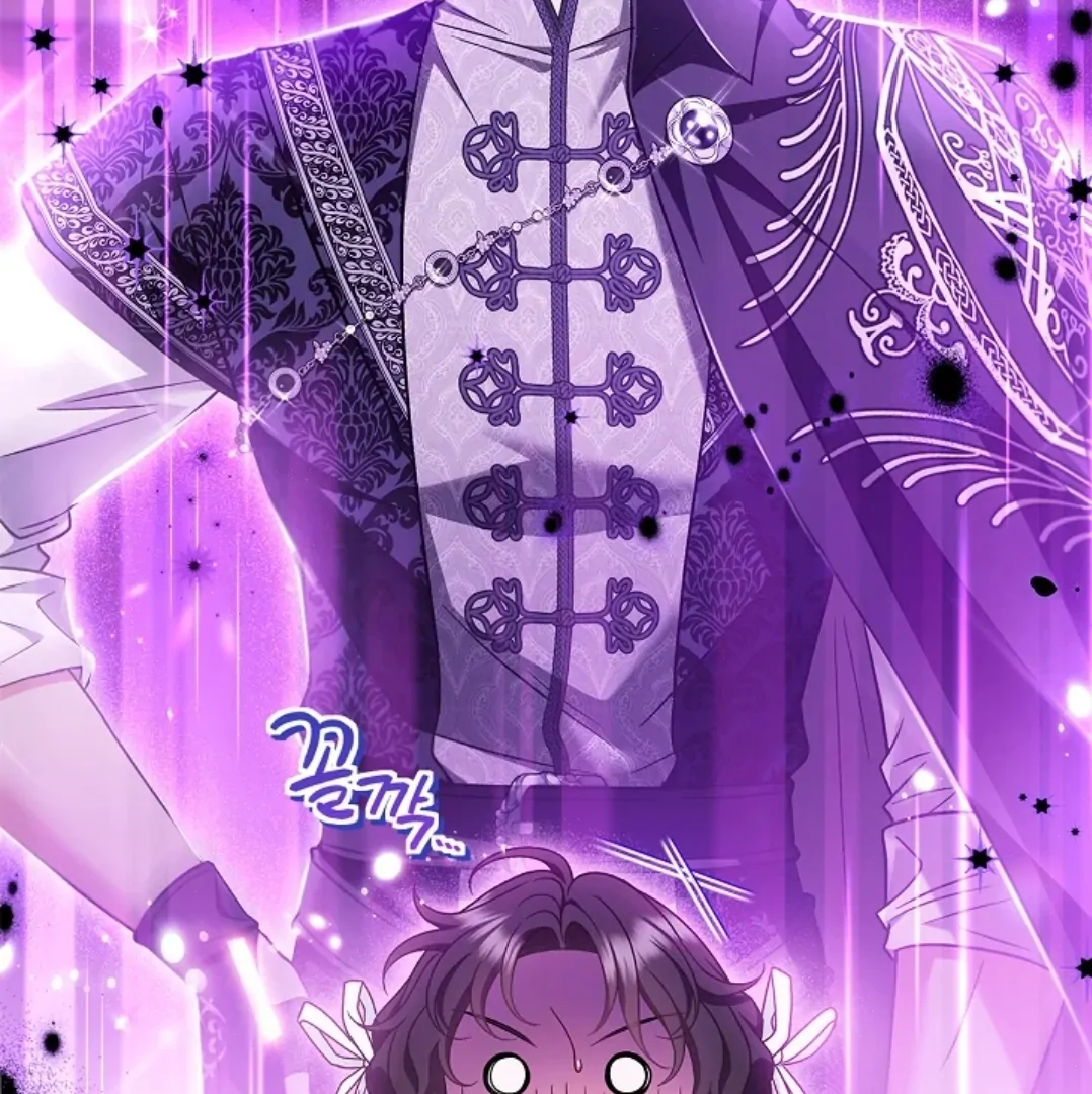 I Will Become the Villain's Poison Taster Chapter 68 - halaman 46