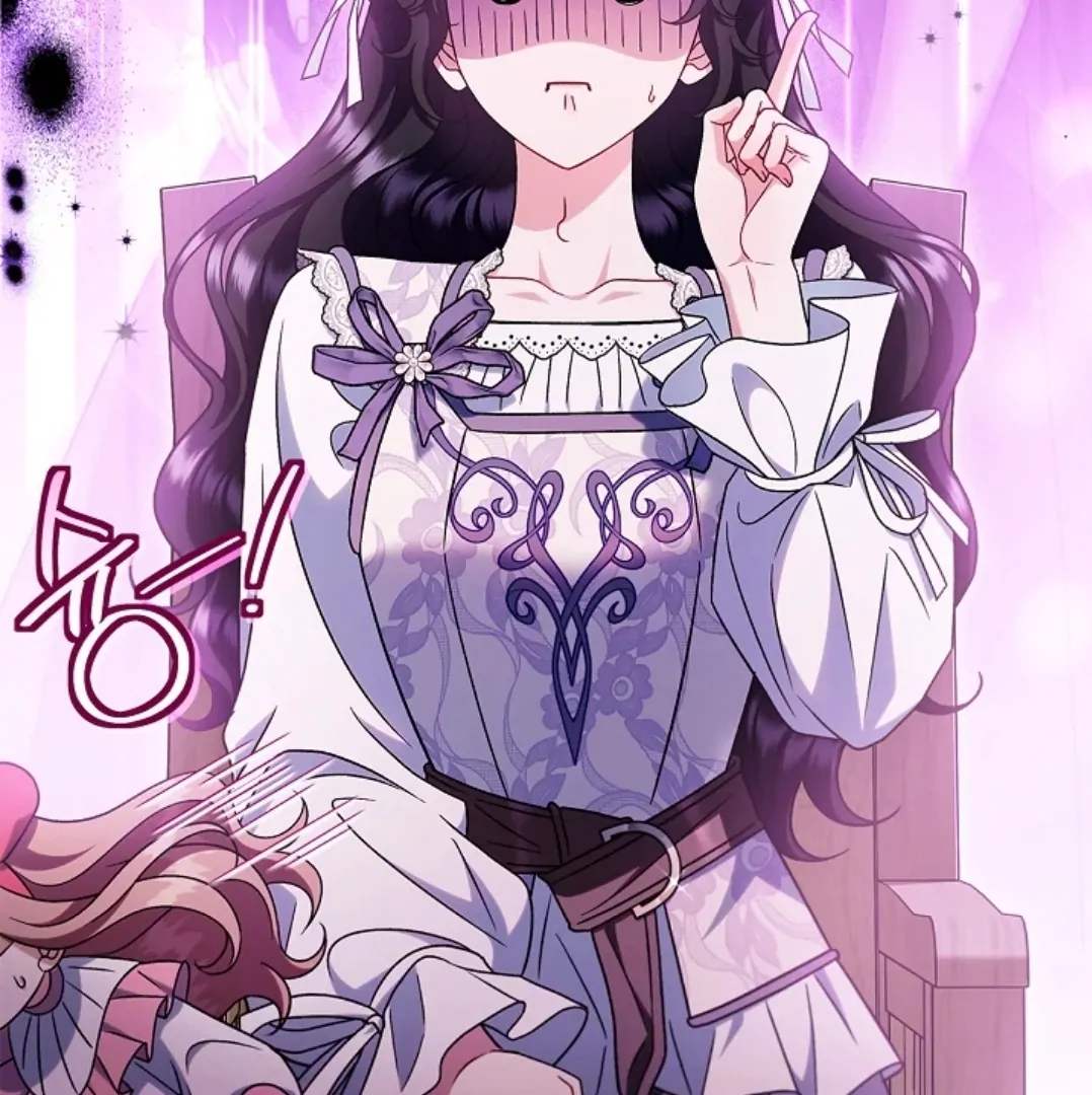 I Will Become the Villain's Poison Taster Chapter 68 - halaman 47