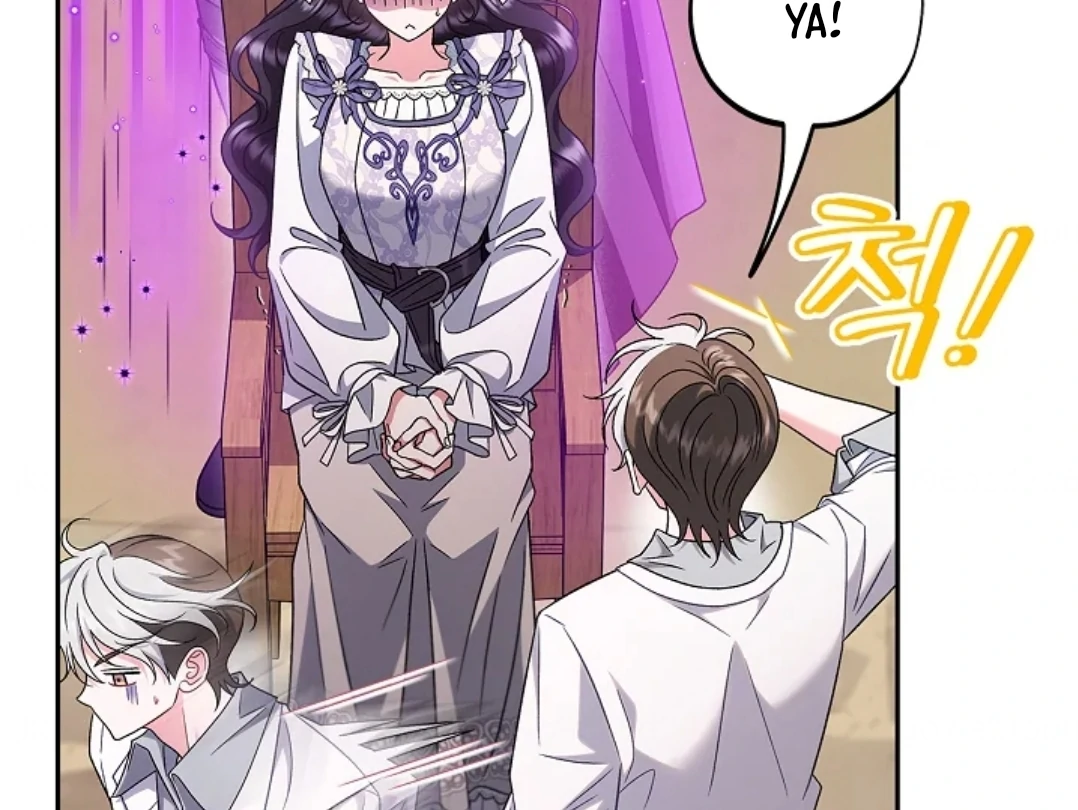 I Will Become the Villain's Poison Taster Chapter 68 - halaman 50