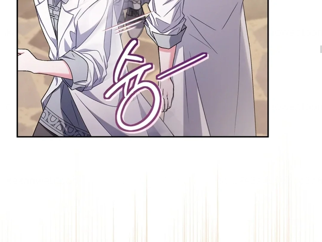 I Will Become the Villain's Poison Taster Chapter 68 - halaman 51