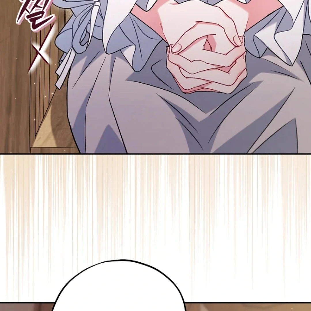 I Will Become the Villain's Poison Taster Chapter 68 - halaman 53