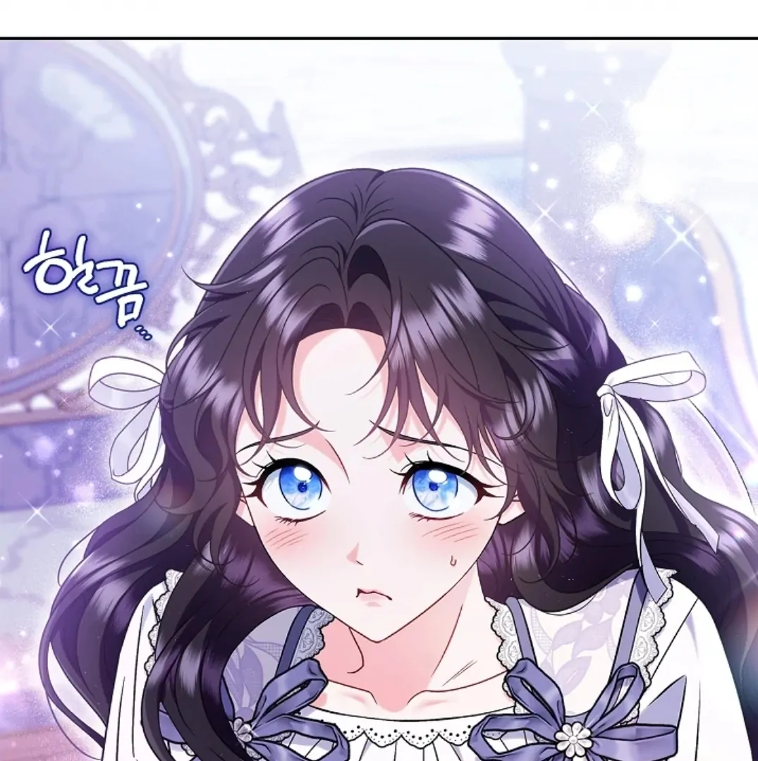 I Will Become the Villain's Poison Taster Chapter 68 - halaman 64