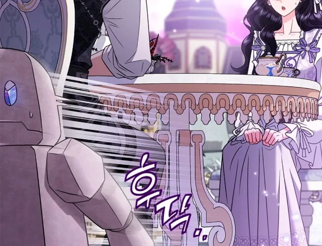 I Will Become the Villain's Poison Taster Chapter 68 - halaman 76